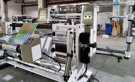 DFQ1000C4-2型电脑控制高速薄膜MK在线